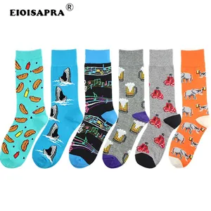 Повседневные мужские модные носки в стиле хип-хоп