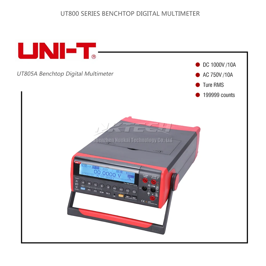 UNI-T UT805A UT804 UT803 UT802 Настольный цифровой мультиметр Высокая точность истинное среднеквадратичное значение жидкокристаллический дисплей 199999 отсчетов