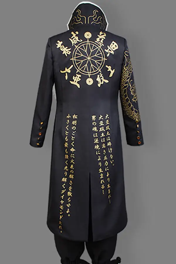 Женский костюм для косплея из аниме Школа ронпа|Костюмы фильмов и ТВ| |