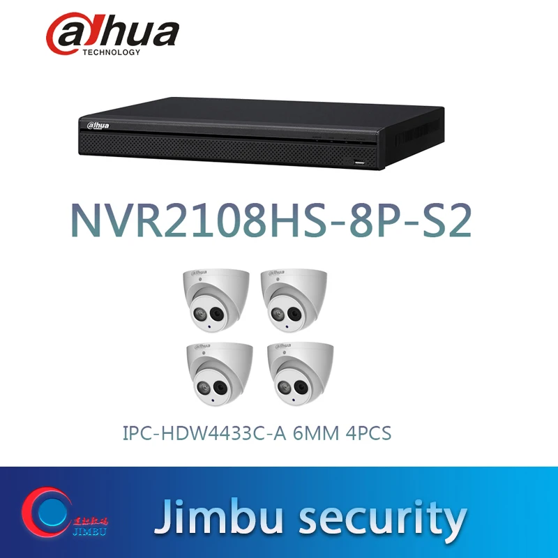

NVR2104HS-P-4KS2 &4PCS HDBW4433C-A6MM dome camera H.265 H.264 4POE PORT