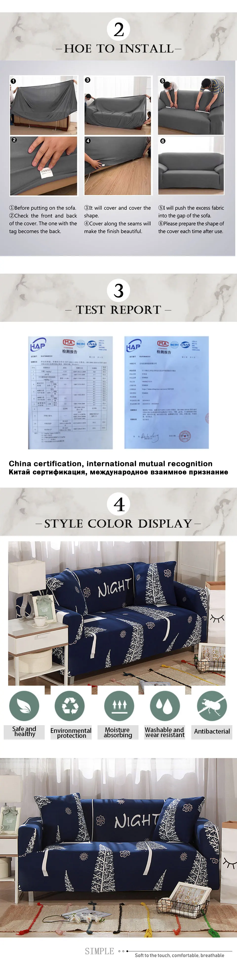 Чехлы для диванов с принтом, чехлы для сидений для дома, Современные рождественские чехлы для диванов SA47016