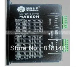 

Драйвер шагового двигателя Leadshine MA860H для станка с ЧПУ