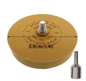 Резиновый ластик, колесо для снятия этикеток со сверлом 88 мм, полировальное колесо 14 дюйма, виниловые наклейки для автомобиля, быстрая полировка