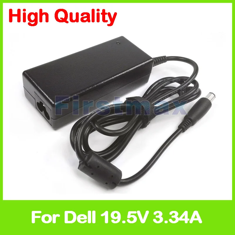 Адаптер питания для ноутбука Dell 19 5 в А|19.5v 3.34a|ac adapter 19.5vadapter for laptop |