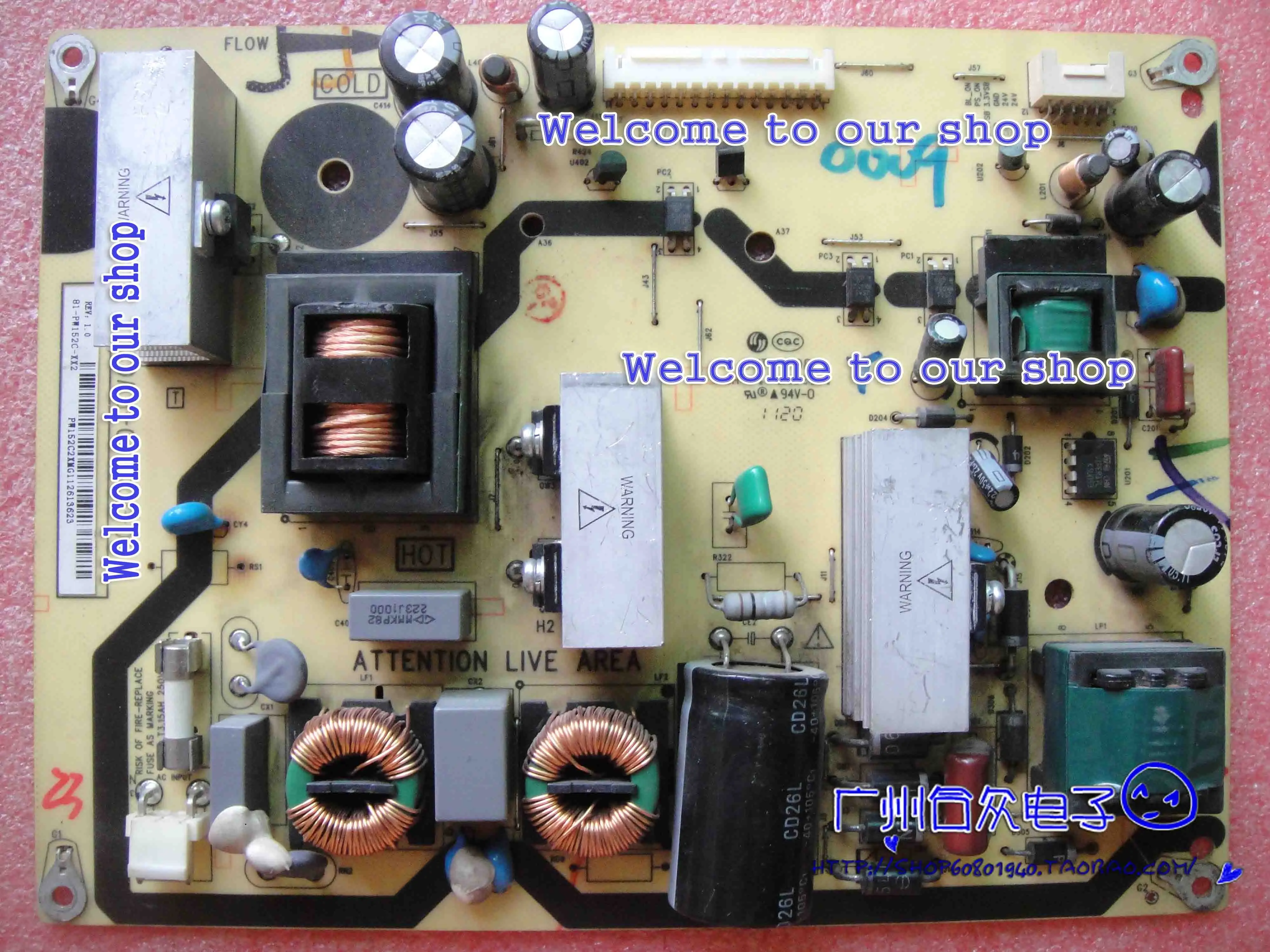 

L32F11 плата питания 40-P152C0-PWG1XG / PWD1XG / PWF1XG