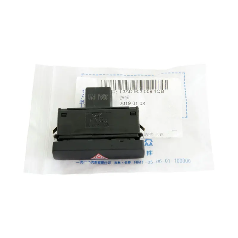 Apply to Passat B7L CC Double open Turn off the emergency light switch Indicator Button Original accessories 3AD 953 509 3AD9 | Автомобили