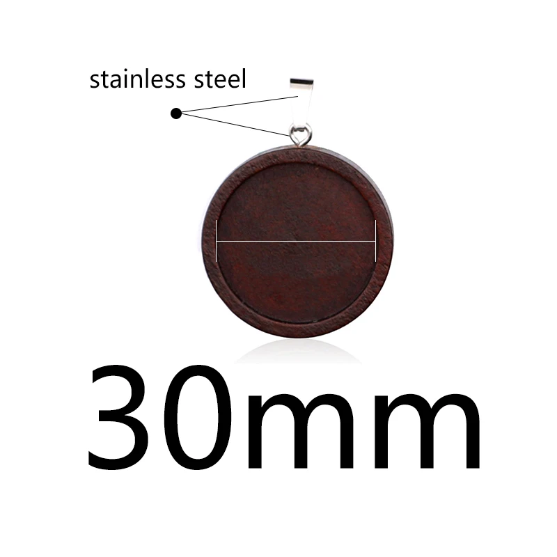 30mm 10 шт./лот, ожерелье из коричневого дерева, подвеска, установка кабошона, камея, основание, лоток, рамка, пустая, подходит для 25 мм, кабошоны, фурнитура для изготовления ювелирных изделий - Цвет: 30mm