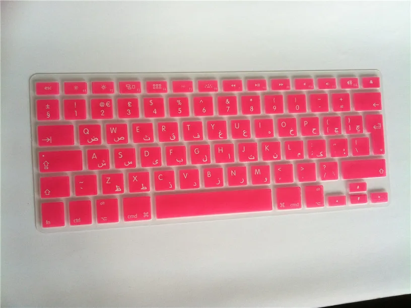 ЕС 2 шт силиконовый полупрозрачный арабский защитный чехол с подсветкой для Macbook