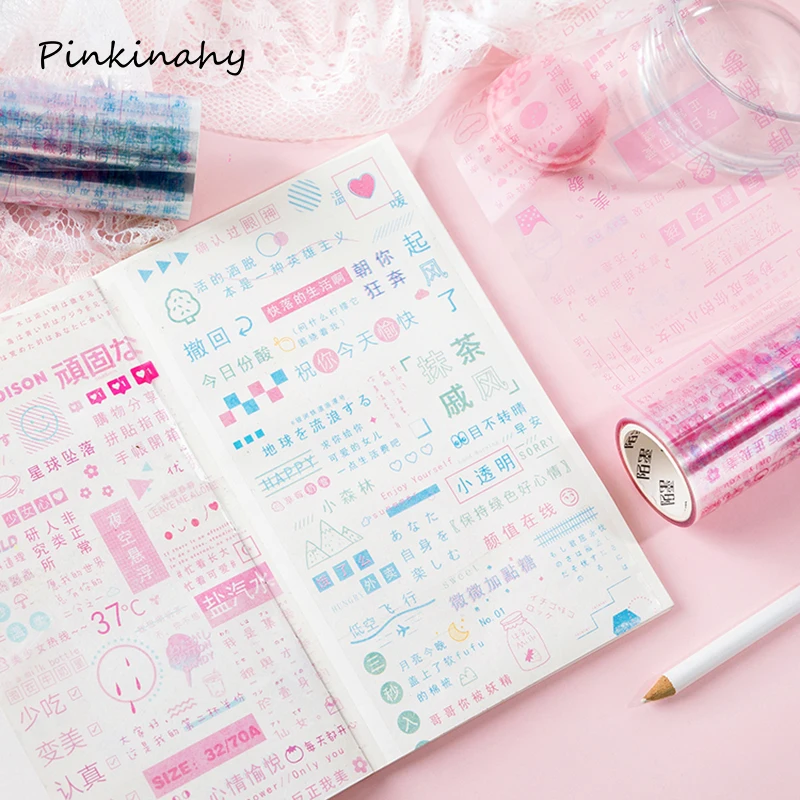 Японская клейкая Васи лента Kawaii Deco маскирующая пуля дневник наклейка сделай сам
