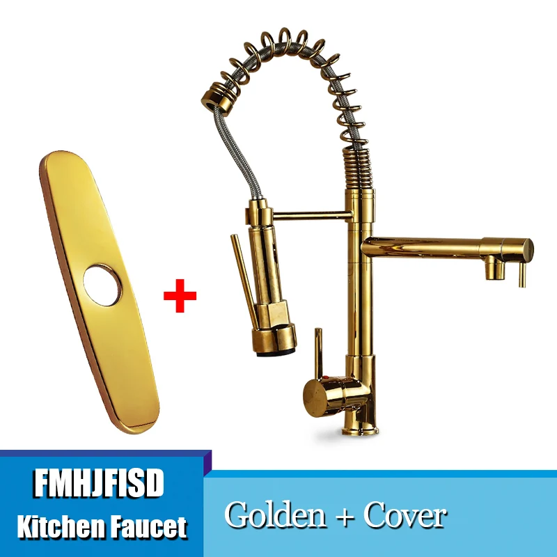 Golden Plate FMHJFISD Матовый никель/хром кухонный кран двойной опрыскиватель сосуд Раковина Смеситель кран на бортике одно отверстие кран - Цвет: Golden Plate