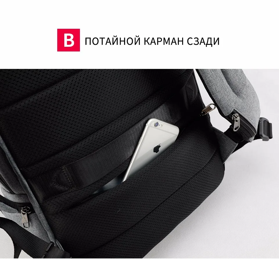 Tigernu бренд мужской рюкзак 15.6 ноутбук рюкзак мужчины usb большие туристические рюкзаки тонкий водонепроницаемый противоугонные школьные женщины
