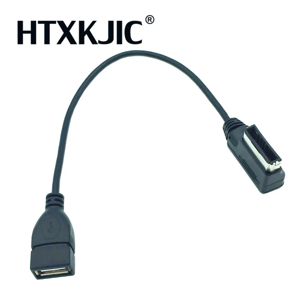 Музыкальный mp3-плеер мобильный телефон медиа-In AMI MMI MDI AUX к USB-адаптеру