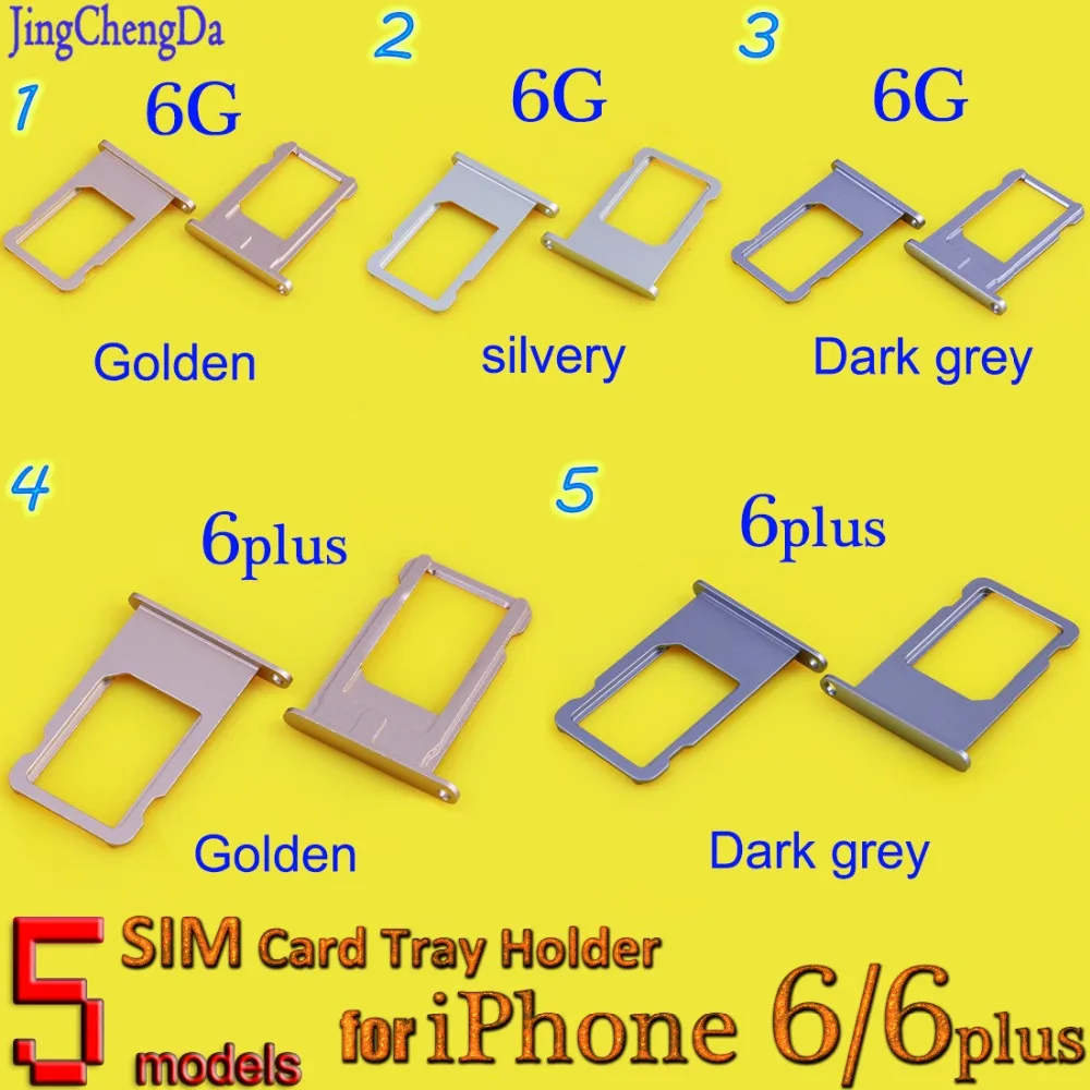 Новый лоток для Sim карты JCD Apple Iphone 6 Plus 5 дюйма серебристый/серый/Золотой держатель