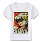 Детская одежда, Футболка Saint Seiya Ikki Hyoga Shiryu Shun, аниме футболка для мальчиков и девочек, футболка