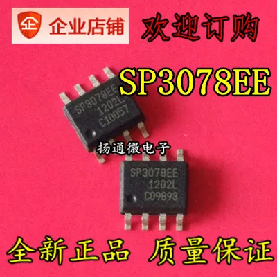 

Freeshipping SP3078 SP3078EEN SP3078 SOP-8