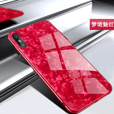Красивый чехол из закаленного стекла для iPhone 6 6s 6Plus Plus 7 7Plus 8 8Plus X блестящий