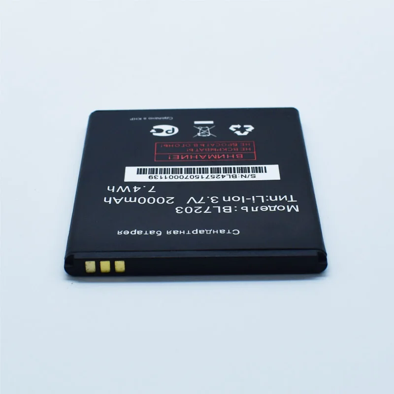 Hekiy оригинальный 2019 новый аккумулятор BL7203 для Fly IQ4405 IQ4413 3 7 V 2000mAh реальная емкость