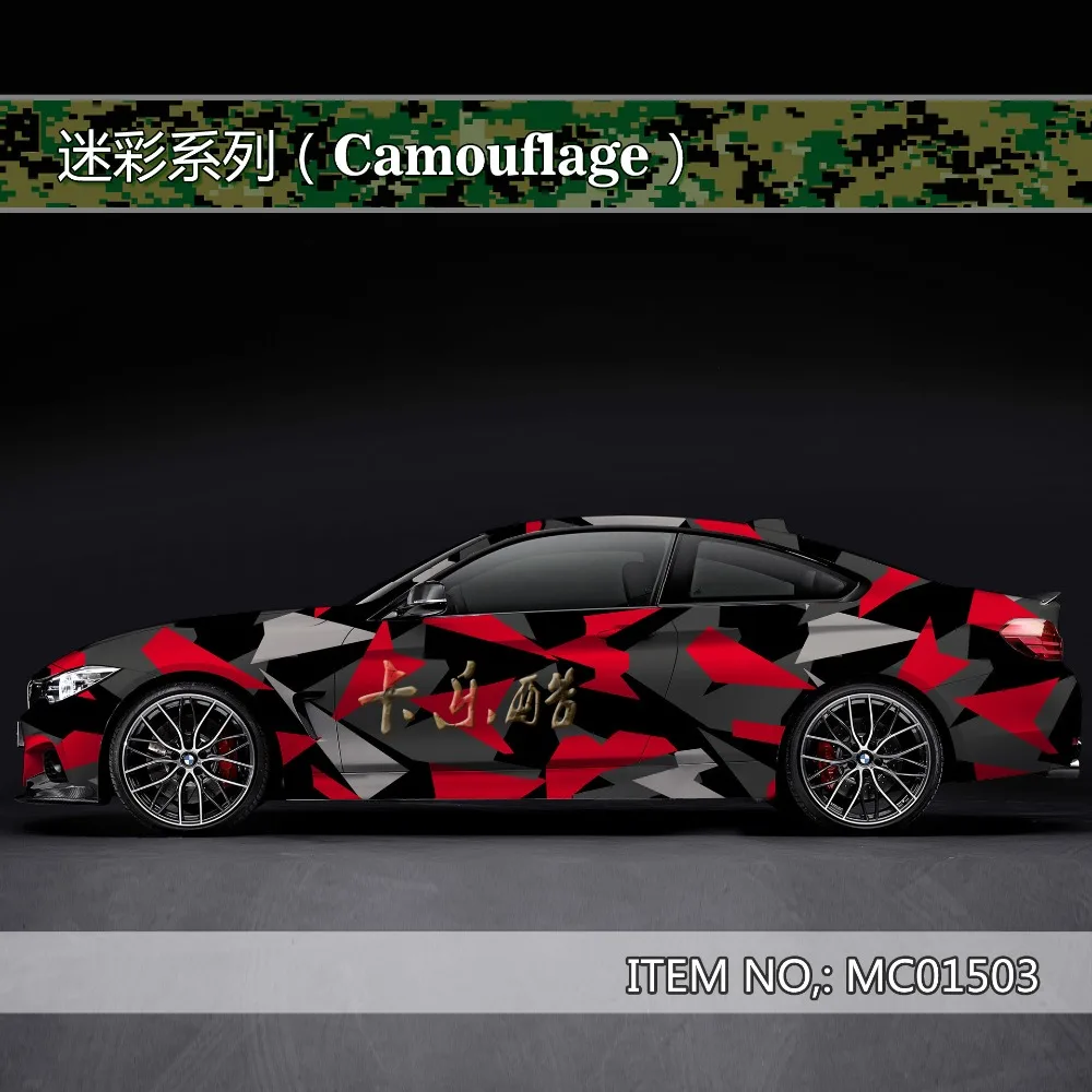 Камуфляжная наклейка на автомобиль заказ камуфляжная виниловая оберточная