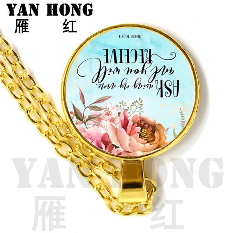 YANHONG Jesus заплатил все модные Библейские стихи Ожерелье Стеклянный подвесной брелок Писание украшение с цитатой христианская вера подарки