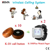 restaurant guest paging system wireless personal pager waiter caller to the hospital restaurant wireless watch call service ce