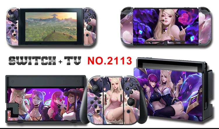 Для nintendo Switch Pain sticker консоль Dock Joy Con полное покрытие цветной бумажной кожи Закаленное стекло протектор экрана от 2000-2305