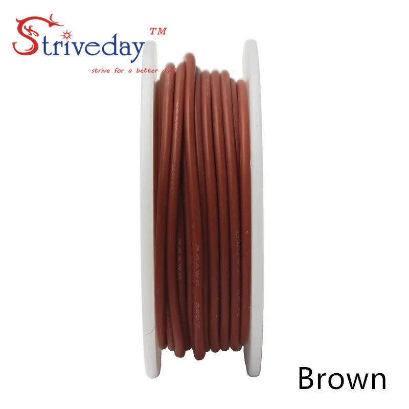 Brown 6 метров(19,68 футов) 24AWG гибкий резиновый силиконовый провод луженая медная линия PCB DIY электронный кабель 10 цветов для выбора от - Цвет: Brown