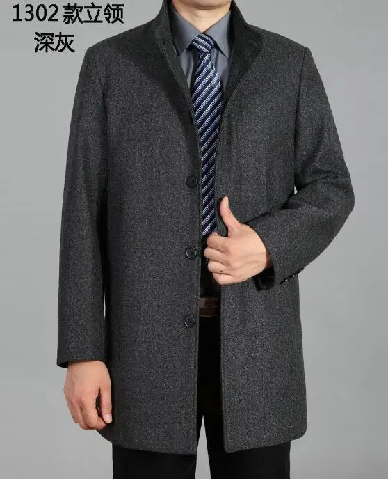 M-4XL Горячая/Весенняя Мужская Новая мода культивировать свою нравственность