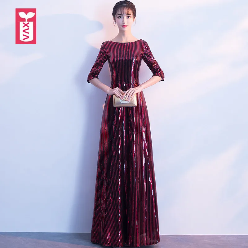 XVA важное место Формальное вечернее платье винно красного цвета с блестками в пол