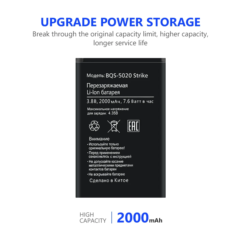 2000 мАч литий полимерный аккумулятор для мобильного телефона Micromax Q334 BQ Strike BQS 5020
