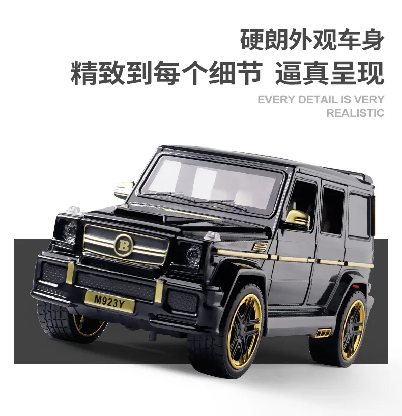 1:24 игрушечный автомобиль отличного качества BRABUS G65 Металлический Игрушечный Автомобиль литой автомобиль Diecasts& игрушечные транспортные средства Модель автомобиля игрушки для детей