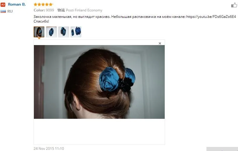 Розовые цветы черные пластиковые зубы заколки для волос изысканный элегантный головной убор для женщин девушек аксессуары для волос