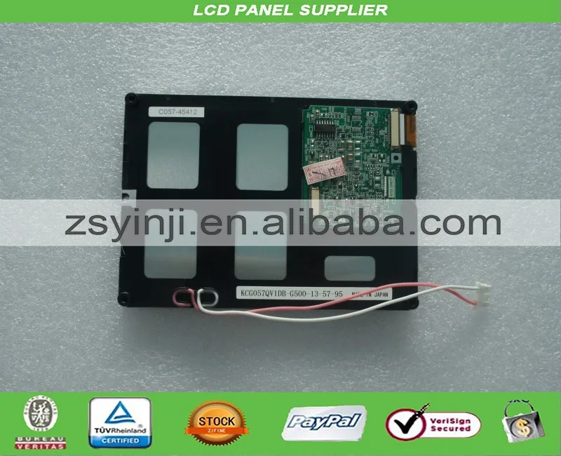 ЖК панель 5 7 дюйма|lcd panel|7'' lcdpanel lcd |