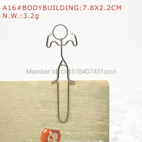 A16 бодибилдинг бумага/зажим для нот спорт/новинка/креативные нержавеющая ручная