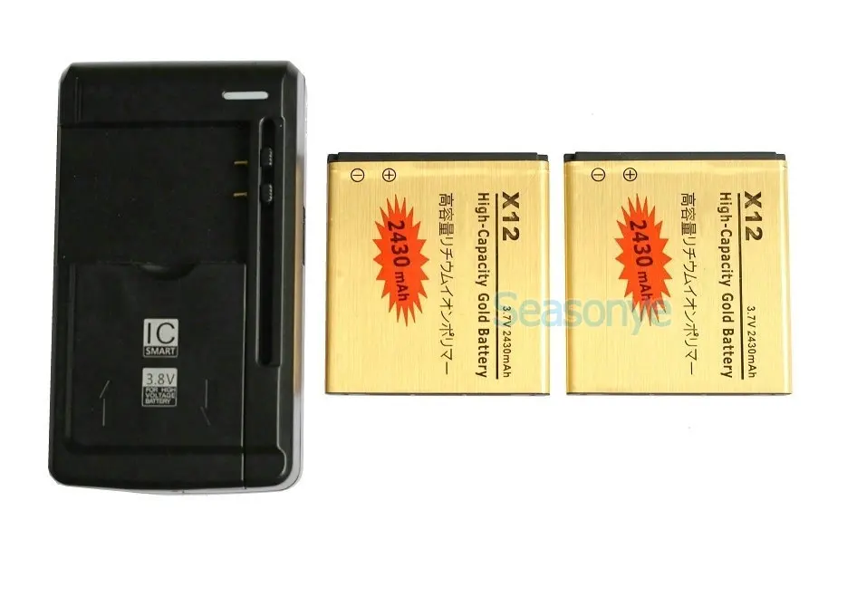 Seasonye 2x2430mAh BA750 золотистый сменный аккумулятор + универсальное настенное зарядное