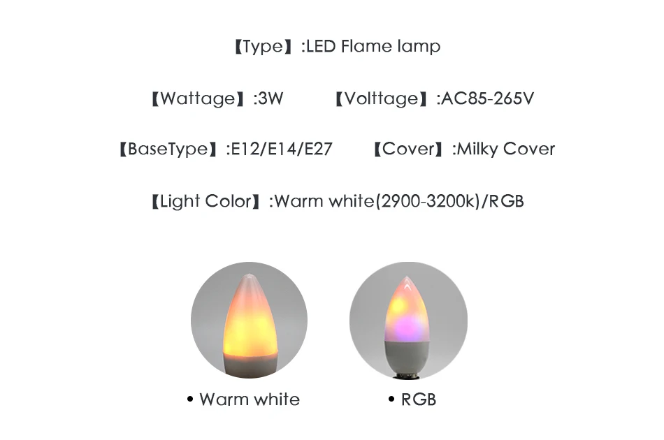 Светодиодный RGB Свеча лампа 3 Вт E12 E14 E27 эффект пламени огонь светильник AC 110 В 220 В декор двора ночной Светильник мерцающий эмуляция Lamparas
