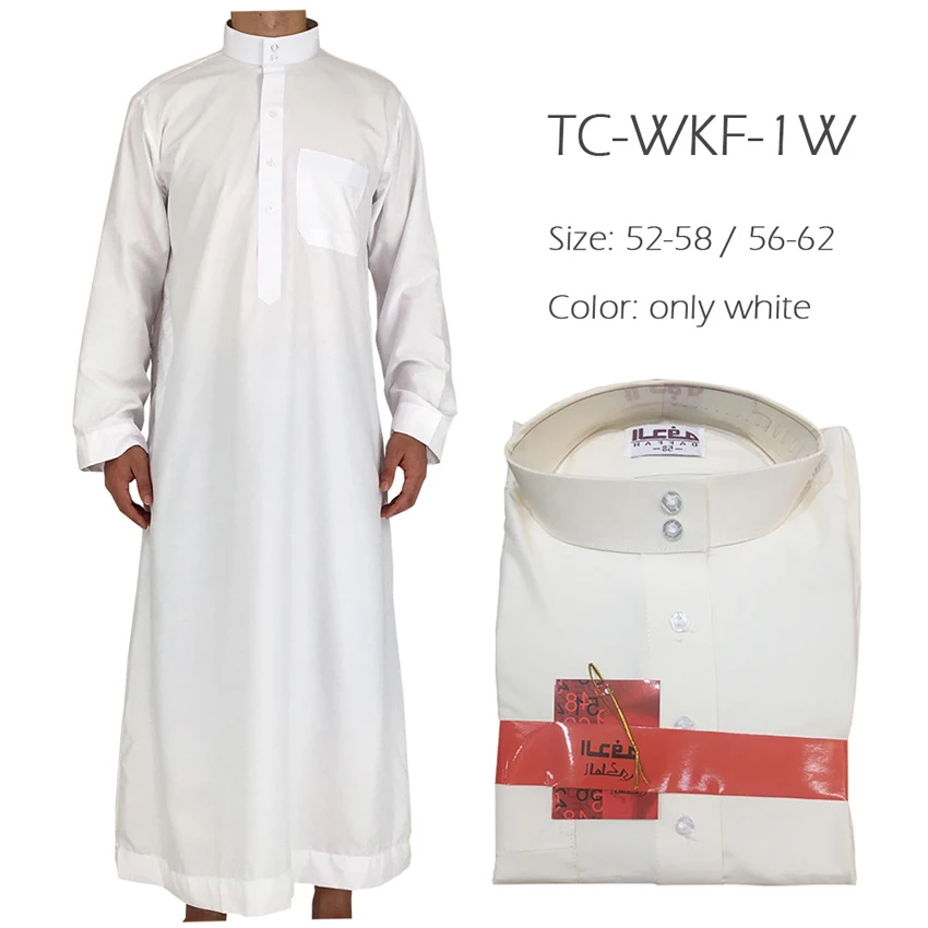 (12pieces/lot) Egypt Saudi Arab Man Muslim Traditional Thobe Full Sleeve Polyester Robe Al Daffah Islamic Clothing Wholesale