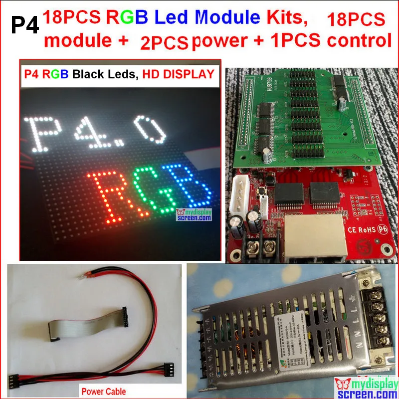 

18pcs 4mm led module kits, 18 pcs module + 2 power + 1 controller + power cable + data cables