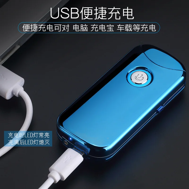 Новая двойная дуговая зажигалка электронная USB Зажигалка плазменная