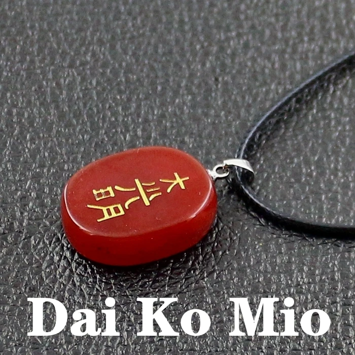DaiKoMio 04 Горячая Распродажа ожерелье из натурального хрусталя лазурит полный комплект энергетического камня подвесной рейки чакры колье - Окраска металла: DaiKoMio 04