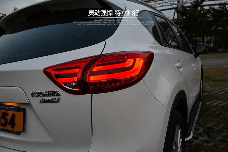 Автомобильный Стайлинг для Mazda CX-5 задний светильник s 2011- CX5 светодиодный задний фонарь CX-5 светодиодный задний фонарь DRL+ тормоз+ Парк+ сигнальный светодиодный светильник