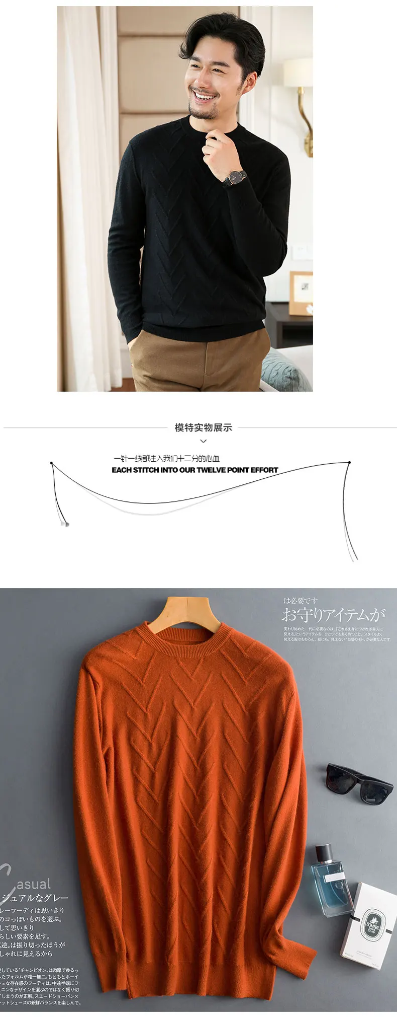 Smpevrg autumn winter thick cashmere sweater men pullovers O-neck long sleeve casual pullover men sweater knitted jumpers warm