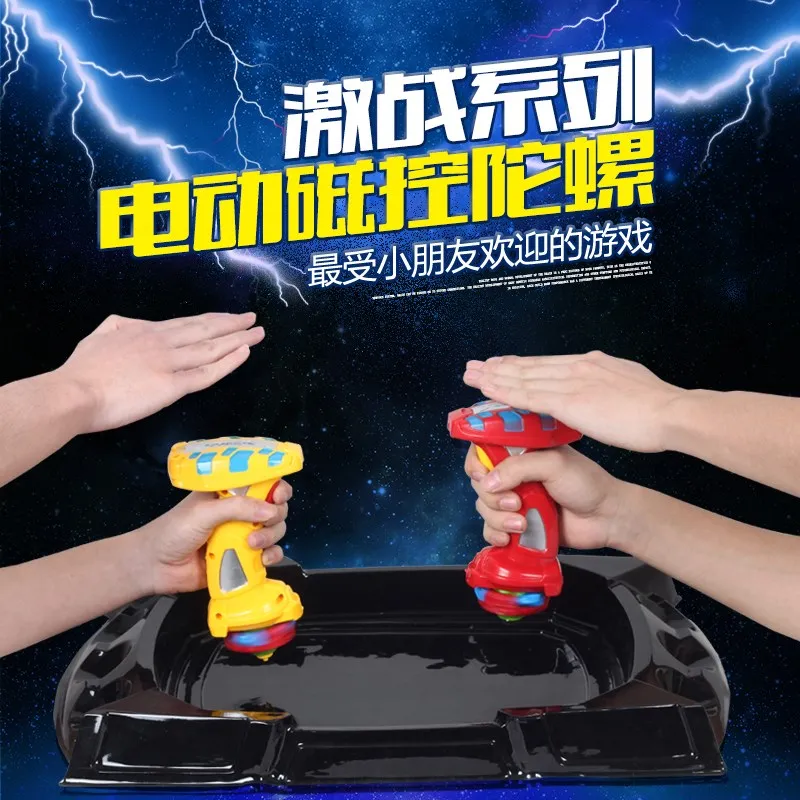Новинка боевой гироскоп магнитные вращающиеся топы Прямая поставка Beybladely
