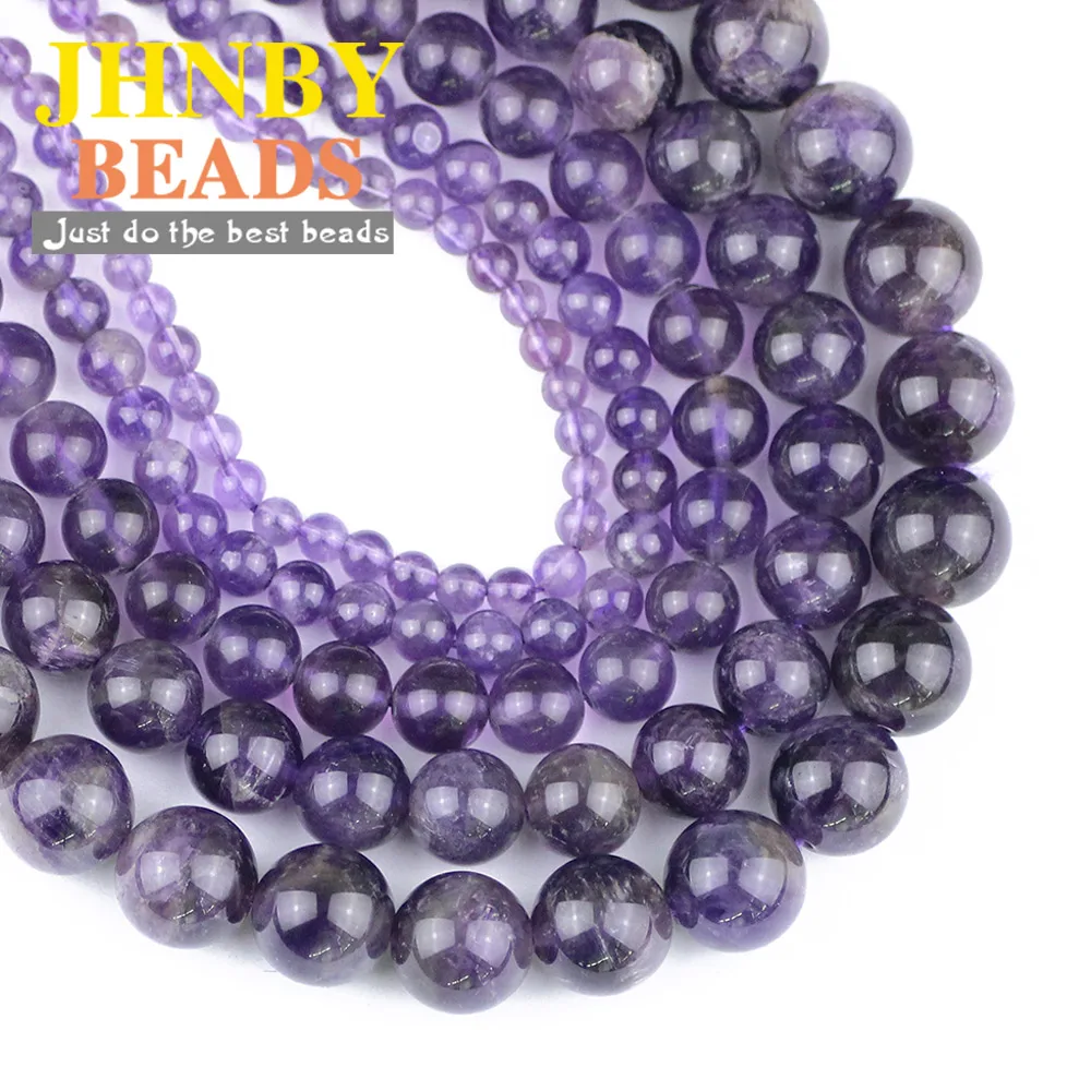 JHNBY натуральный фиолетовый кристалл Bead4/6/8/10/12 мм Фиолетовый Круглый Рудный шар