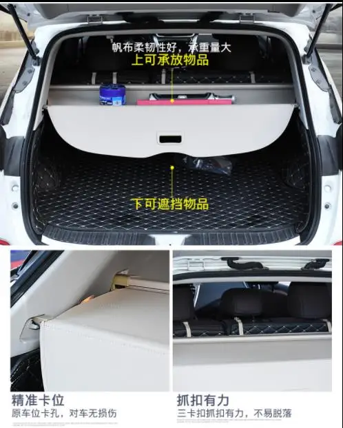 Задняя Крышка багажника для автомобиля крышка багажный отсек Nissan Murano 2015 2016 2017 Third