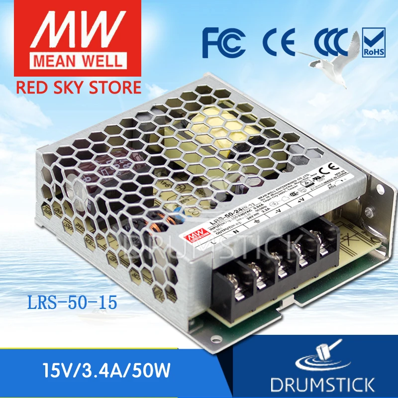 Бренд MEAN WELL представляет LRS 50 15 15V 3.4A meanwell 51 Вт один Выход переключение Питание|switch