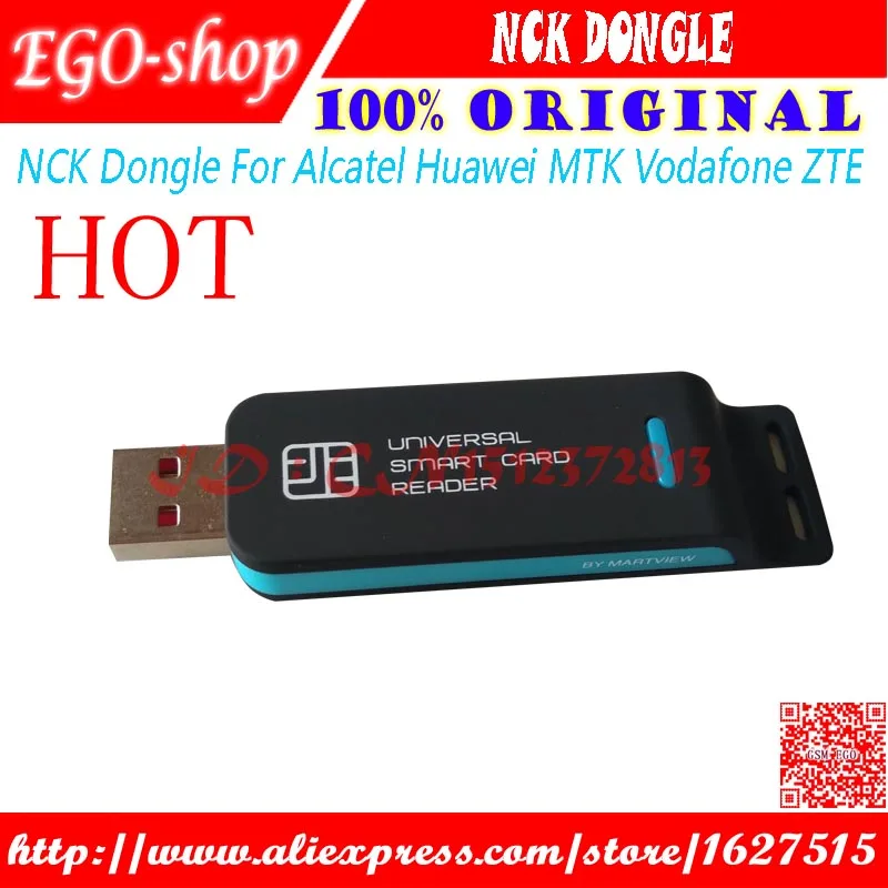 Gsmjustoncct NCK ключ активированный для Samsung LG Alcatel ремонт программного обеспечения