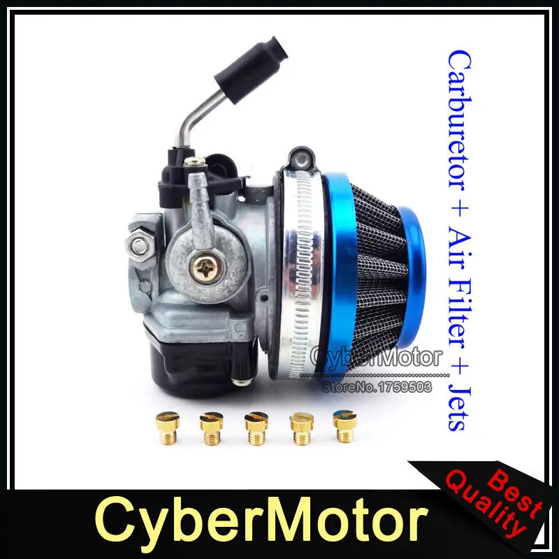 Велосипед с двигателем на Газу гоночный карбюратор синий 58 мм воздушный фильтр