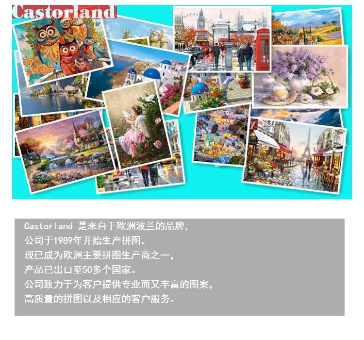 Castorland Венецианский закат 500 шт. Европейский импорт головоломки игрушки