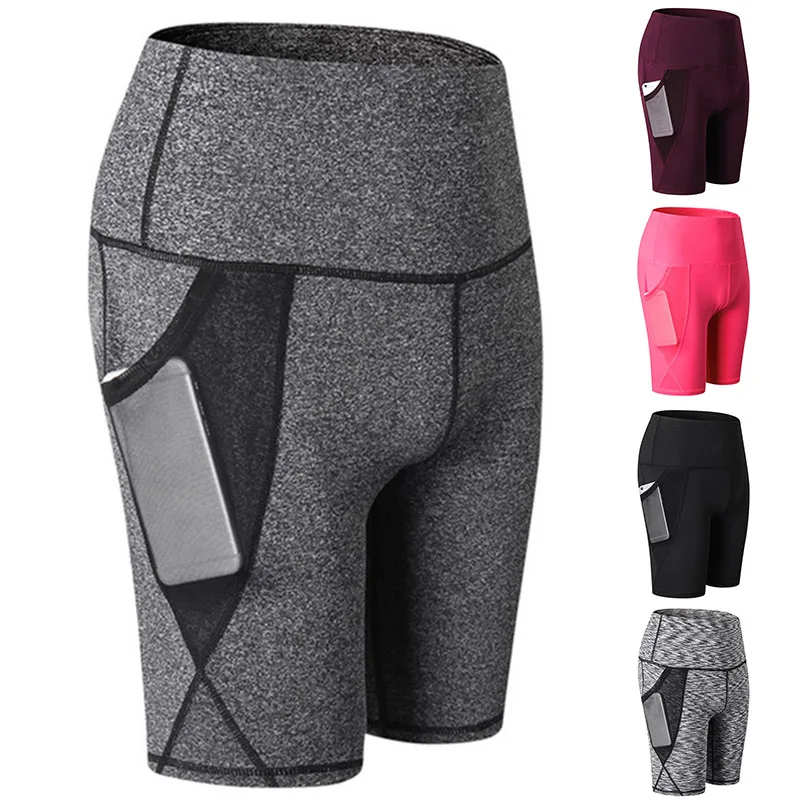 Женские короткие брюки с высокой талией эластичные быстросохнущие дышащие для