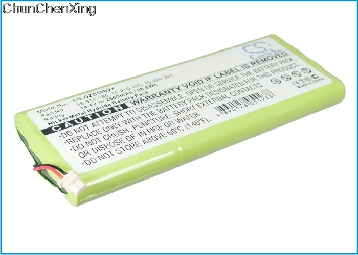 Cameron Sino 2000mAh аккумулятор 15.200.001 15.910.185 для Ozroll ODS контроллер умный привод Smart Control 10